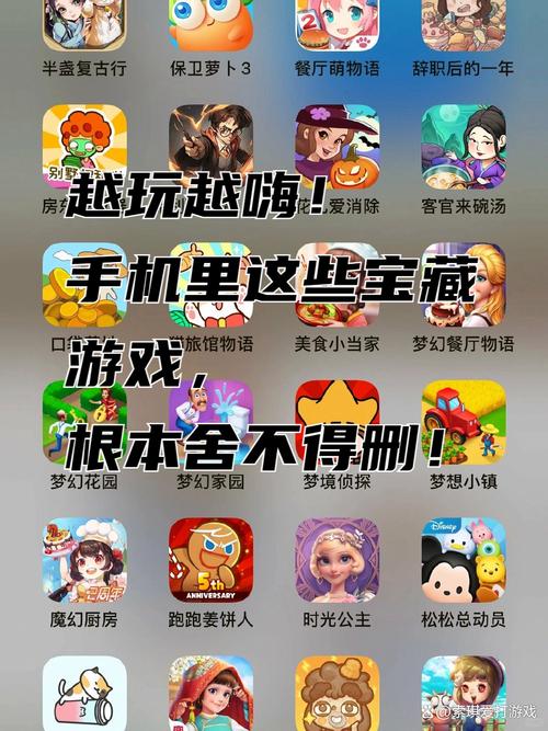 好玩到停不下来的会说话的小鸡游戏，快来体验！