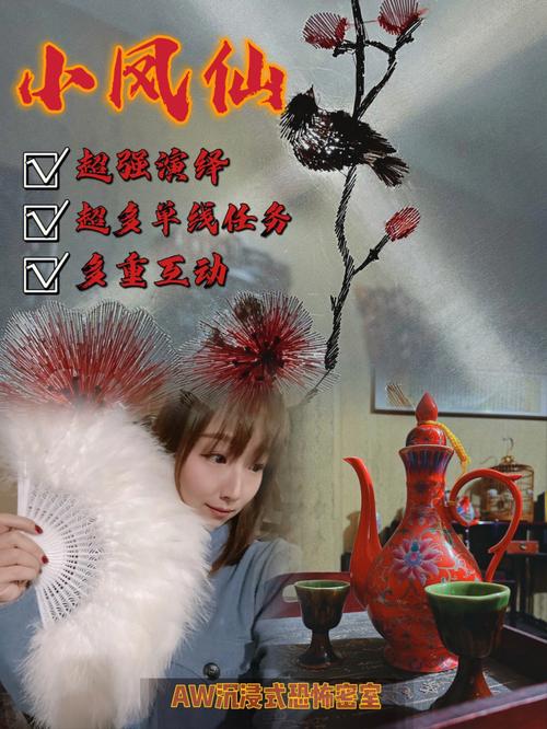 回到过去：体验文字MUD游戏的魅力