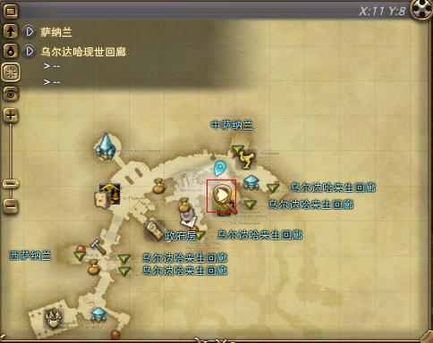 理想人生2游戏攻略：新手入门技巧及玩法详解