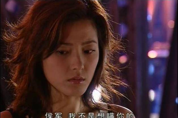 男才女貌2：一部关于错过与重逢的电视剧