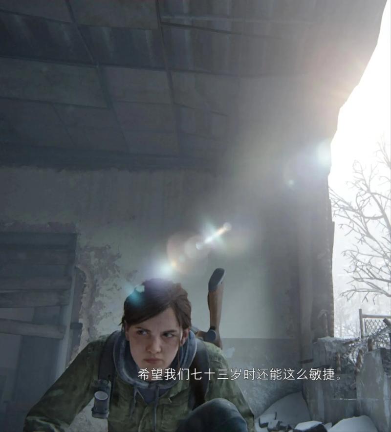 美国末日2：比一代更好玩？玩家评价大起底