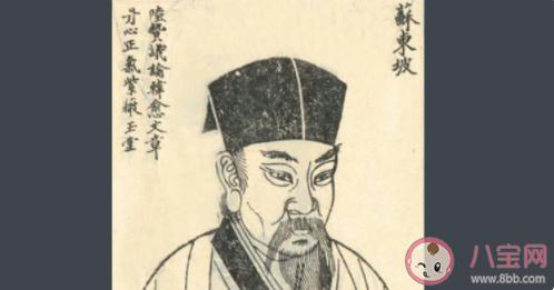 古代大文豪的“呵呵”人生：诗词歌赋与世态炎凉