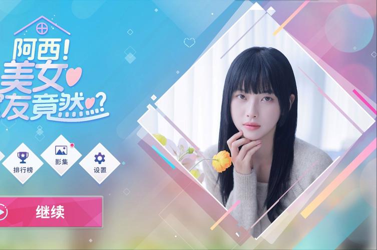 频繁出现阿西bug？教你轻松排查和修复bug