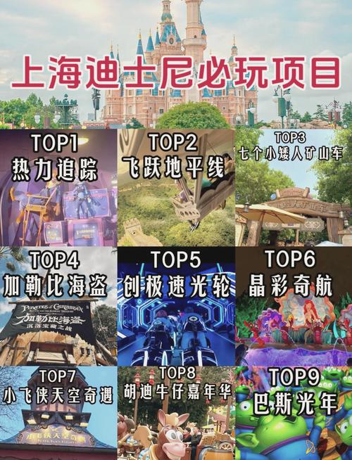 好玩吧即将上市？项目安全吗？风险提示！