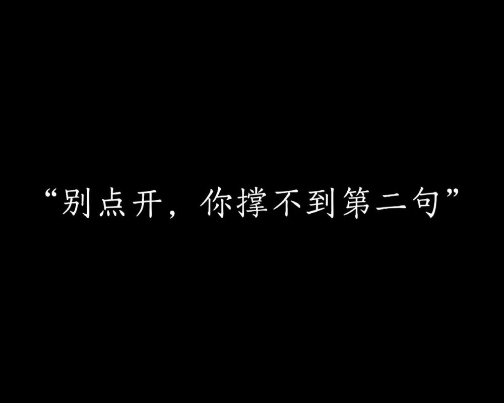 同城一夜情：你真的了解其中的风险吗？