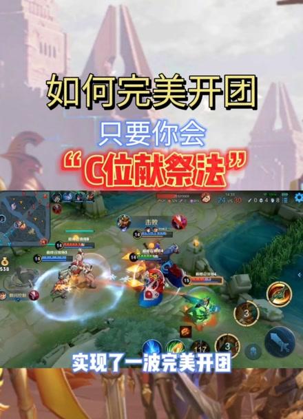 如何快速获得完美的奥术精华？魔兽世界实用技巧