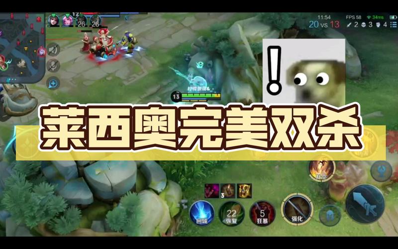 如何快速获得完美的奥术精华？魔兽世界实用技巧