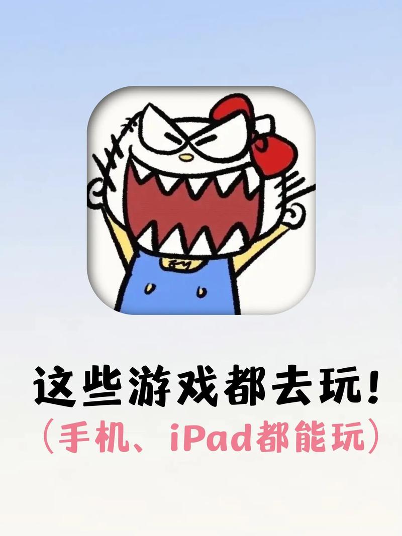 想玩好游戏？先下载TapTap软件！