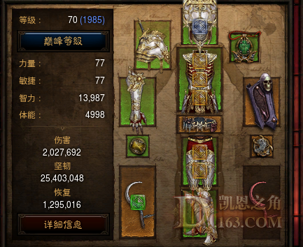 塔格奥的化身怎么玩？新手快速上手攻略来了！