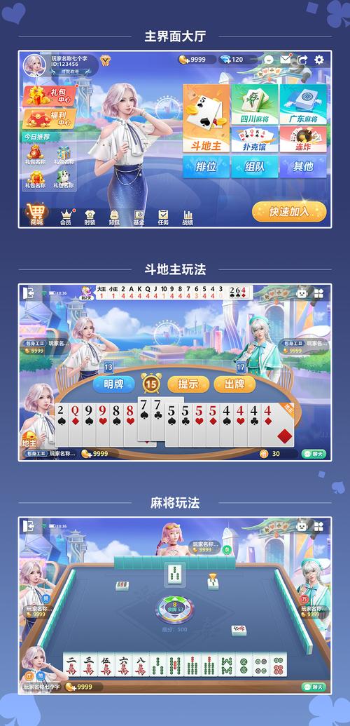 轻松上手的网络棋盘游戏：适合新手玩家的推荐