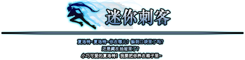 绝望之塔通关奖章太难拿？技巧方法都在这！