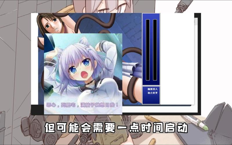 欺凌尤娜小游戏：黑暗系剧情，小心脏慎入！