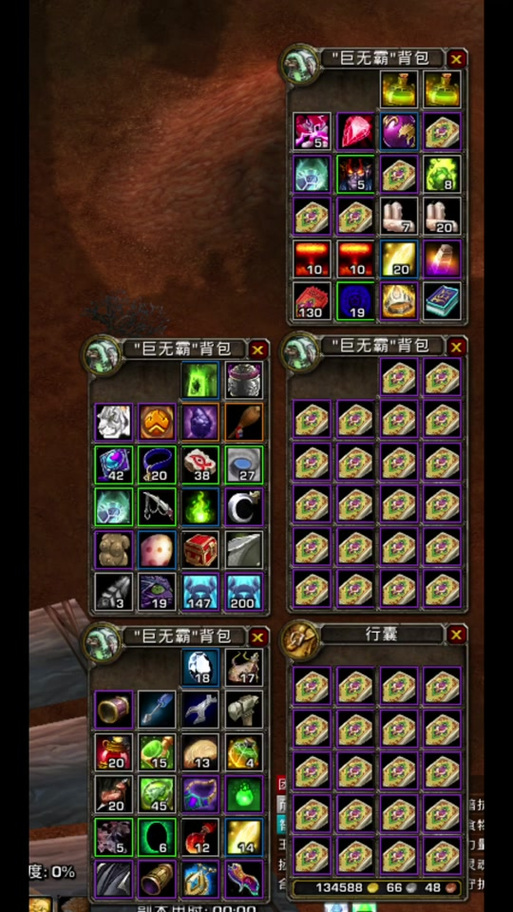 WOW魔粉哪里买？最全魔粉购买地点及价格