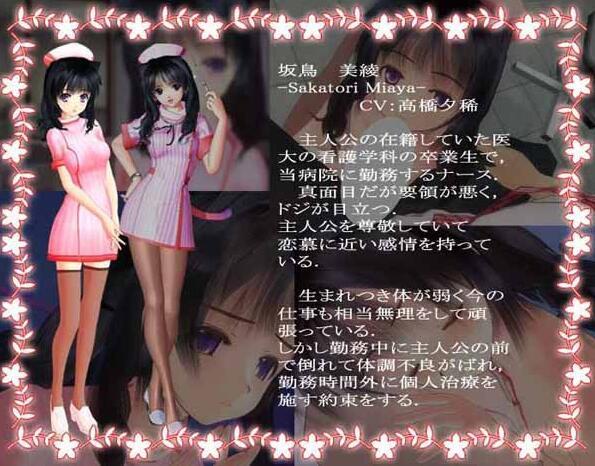 想玩工口医？这里提供安全可靠的下载途径