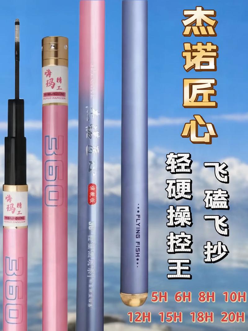 杰诺的灵魂之剑好用吗？老玩家实测告诉你！