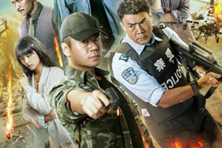 戏红警在线观看：高清完整版免费观看