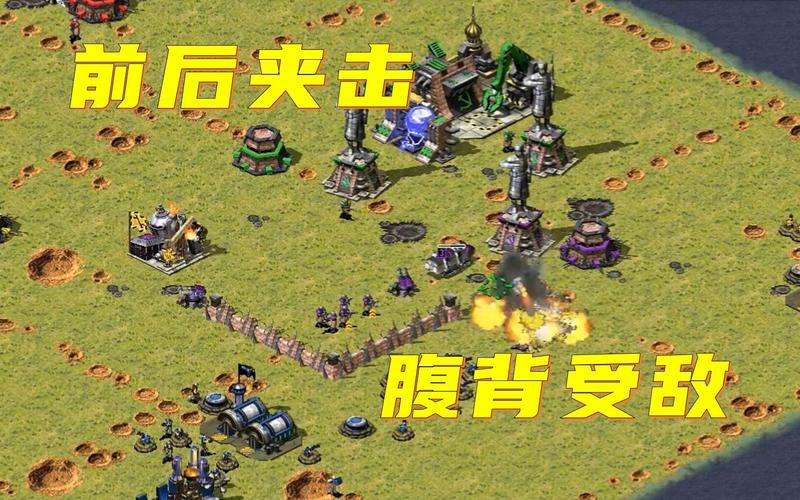 红警无电图：挑战你的极限，虐电脑地图推荐