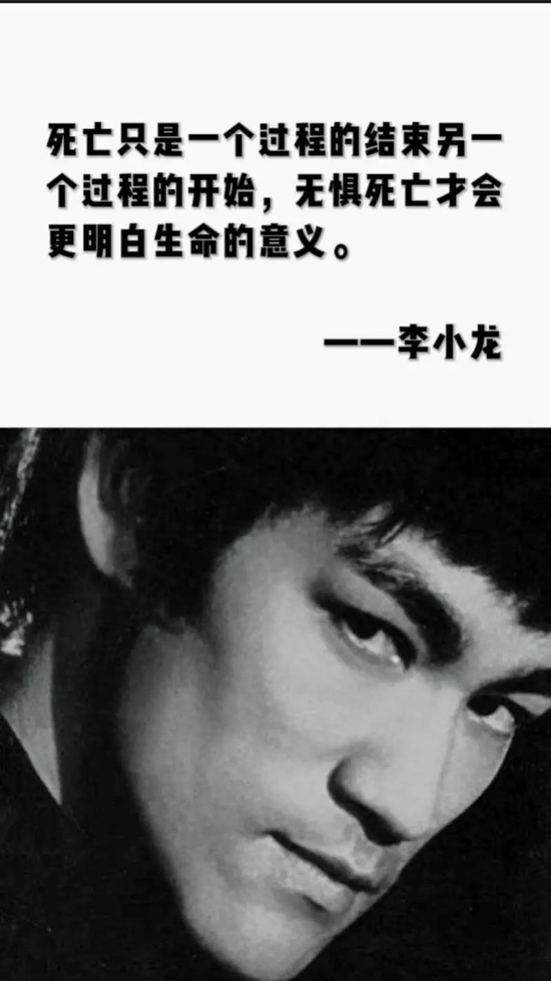 红警里的李小龙：致敬经典，回忆满满