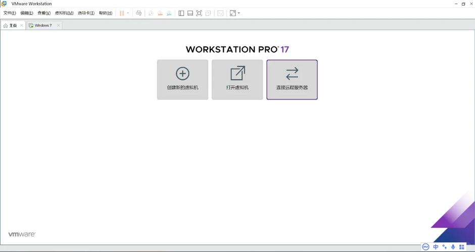 Win7玩红警卡顿？优化设置提高游戏体验