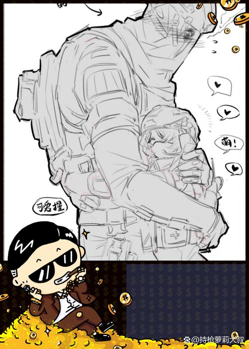 劲爆！红警3同人漫画：米格双刃激情来袭