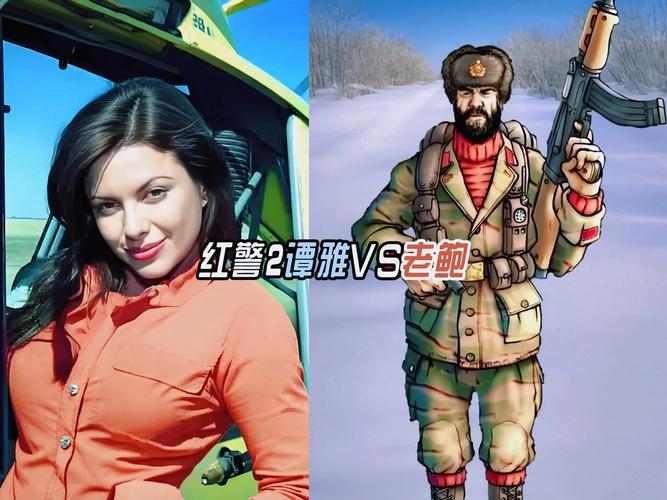 戏红警在线观看：高清完整版免费观看