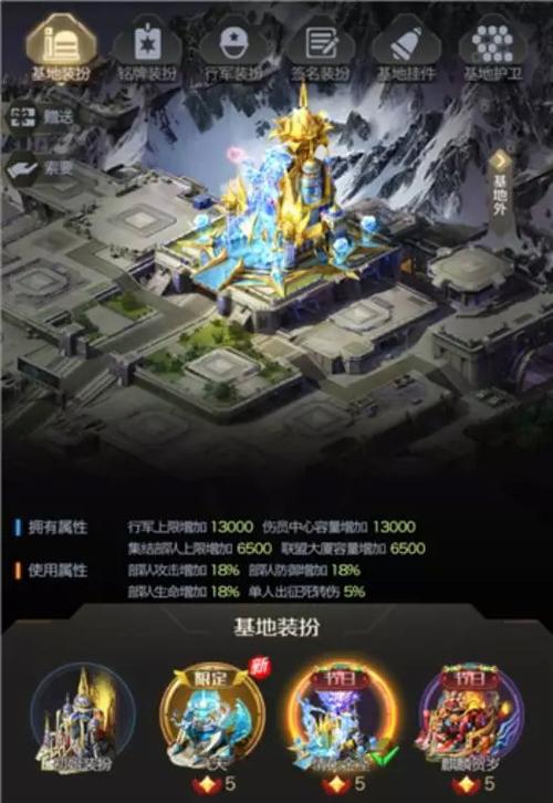 红警茉碧乌丝实力评测：值得培养吗？优缺点分析