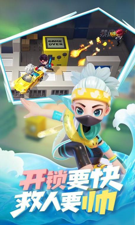 逃跑吧少年体验服下载地址：最新版等你来玩！