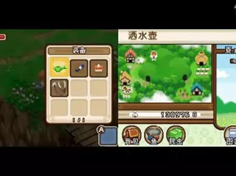 牧场物语双子村结婚对象分析：谁才是你的最佳伴侣