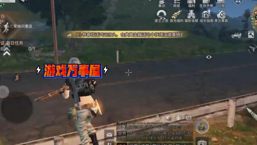 热情传说视频：全流程攻略，助你轻松通关