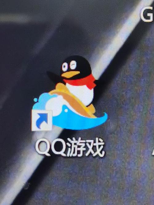 想玩QQ游戏？百度搜索，快速找到入口！