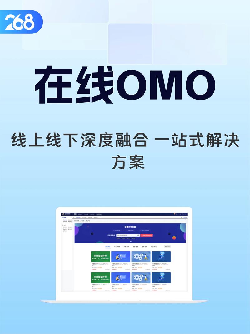 Edmodo在线教育平台：教师学生家长都在用