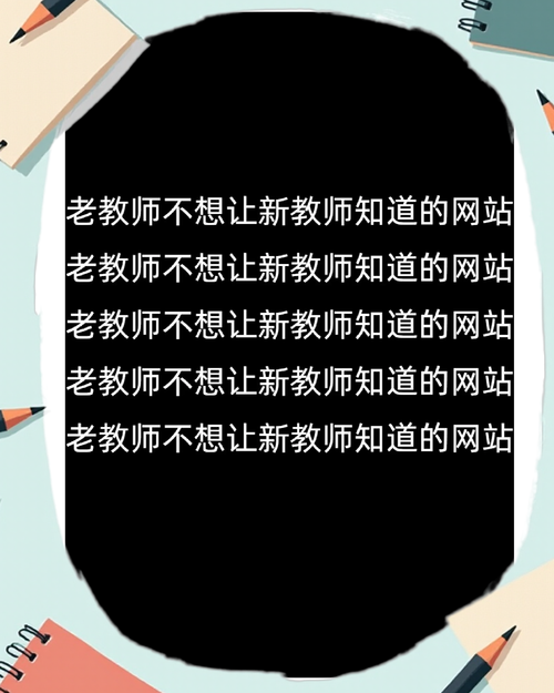 Edmodo在线教育平台：教师学生家长都在用