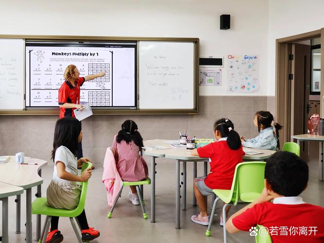 Edmodo在线教育平台：教师学生家长都在用