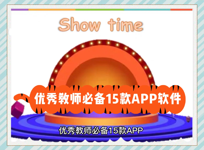 Edmodo在线教育平台：教师学生家长都在用