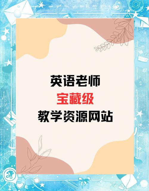 Edmodo在线教育平台：教师学生家长都在用