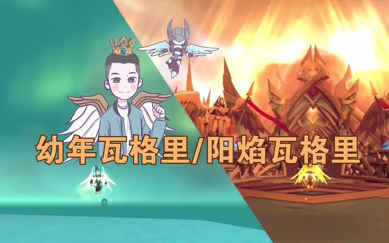 魔兽世界幼年瓦格里捕捉攻略：位置、技能全解析