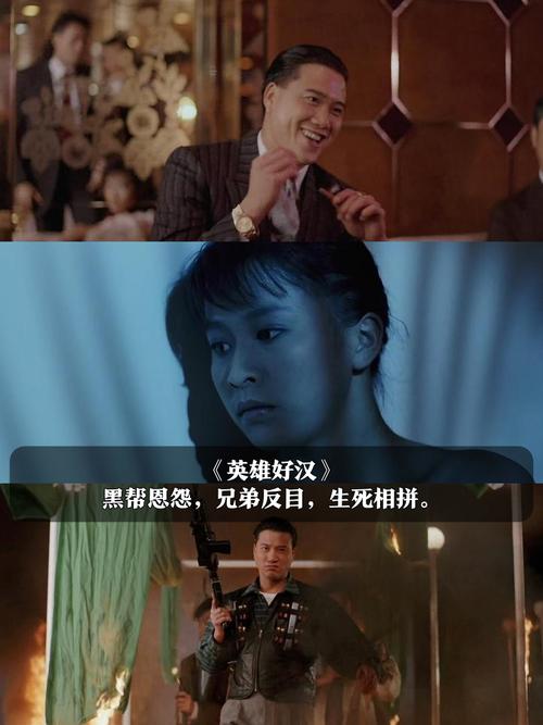 仙剑奇缘2高清完整版在线观看，剧情精彩不容错过