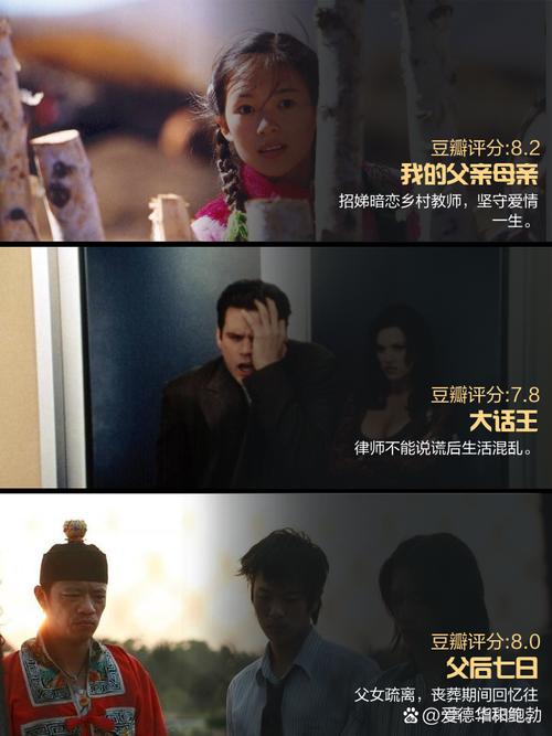 仙剑奇缘2高清完整版在线观看，剧情精彩不容错过