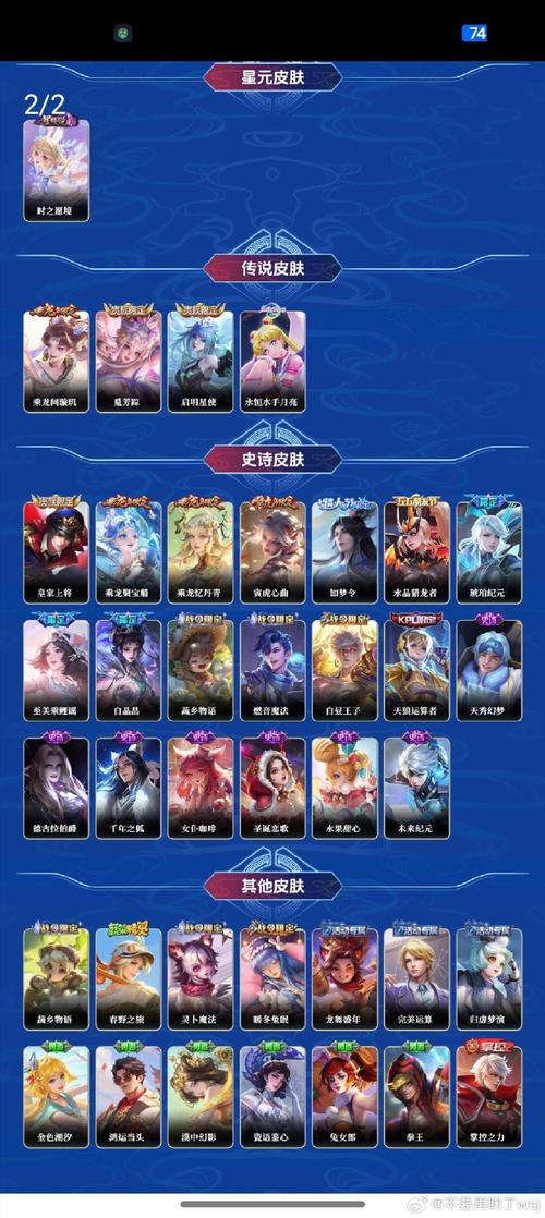 神仙道激活码汇总：海量礼包等你来兑换
