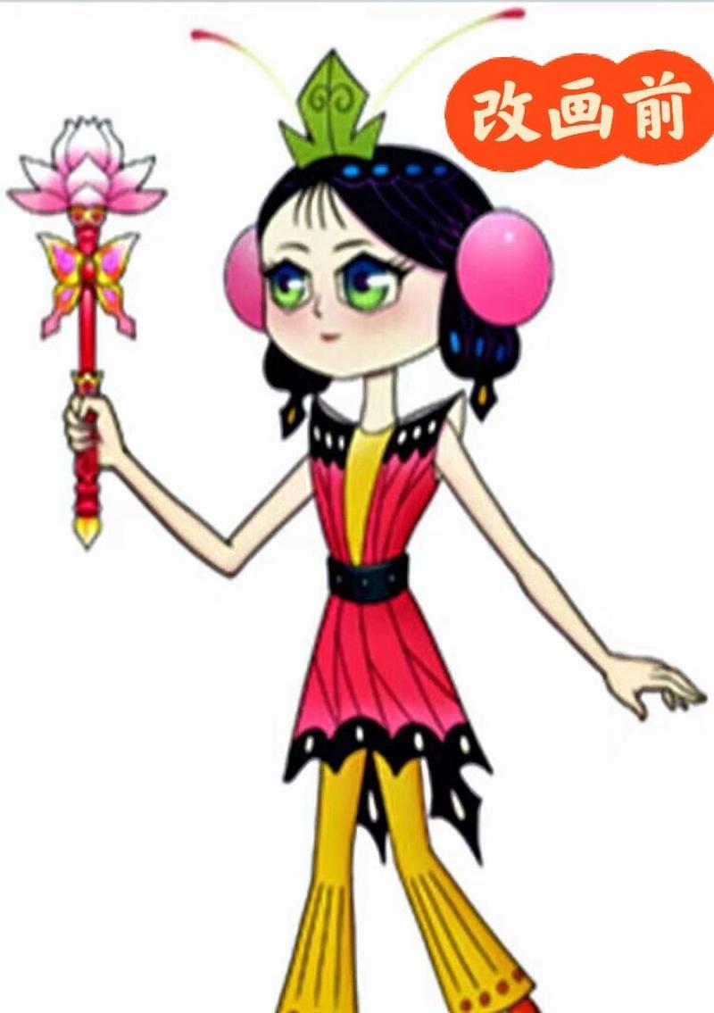 蝴蝶小妖精：葫芦小金刚中最令人心疼的小角色