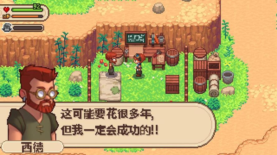 进化之地2：解密游戏攻略大全，新手必看！