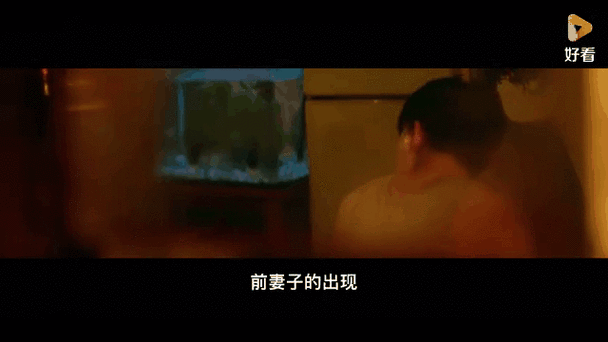 铁血真汉子电影解说：硬汉的传奇人生
