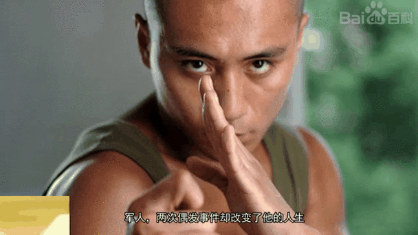 铁血真汉子电影解说：硬汉的传奇人生
