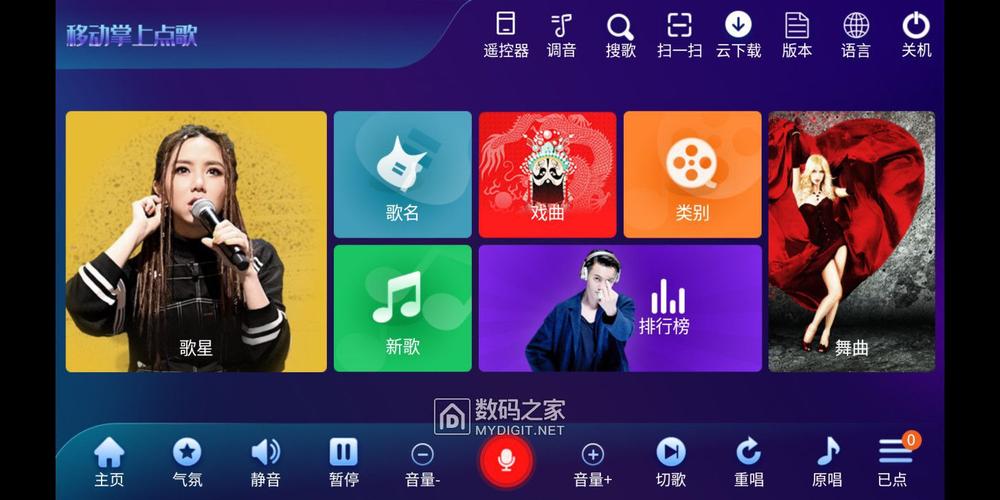 客厅游戏新体验：智能电视游戏，开启家庭娱乐新时代