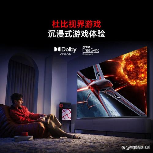 客厅游戏新体验：智能电视游戏，开启家庭娱乐新时代