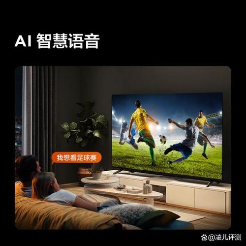 客厅游戏新体验：智能电视游戏，开启家庭娱乐新时代