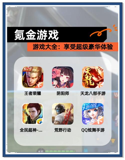 想玩封神榜游戏？这些游戏你一定不能错过