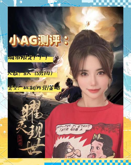 想玩封神榜游戏？这些游戏你一定不能错过